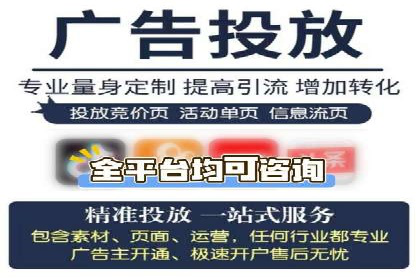 托管竞价sem策略：一则医疗行业的成功案例