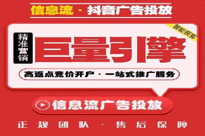 百度竞价费用分析，真实案例解读